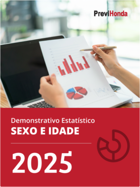 DSI Consolidado 2025/12